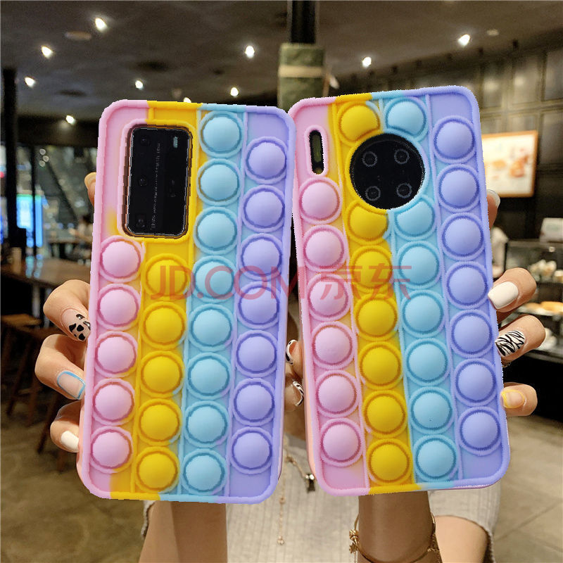 壳nova3/3i/4/5/6/7/8硅胶mate30/40仙女3 减压糖果色 华为畅享10s