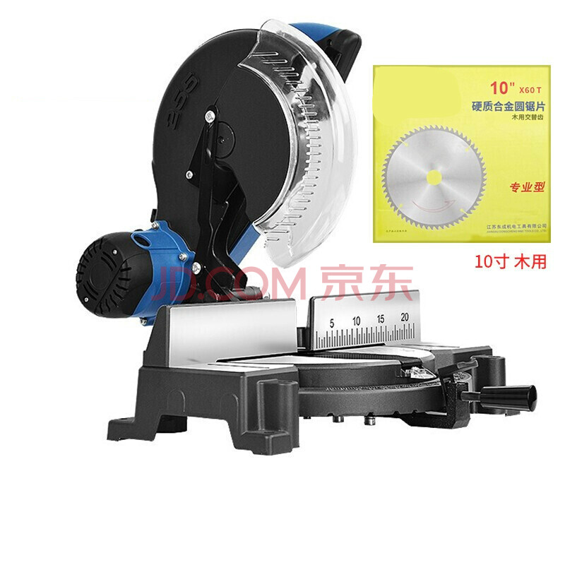 铝材木材切割机斜切割机东成电动工具 j1x-ff07-255锯铝机 (木材锯片)