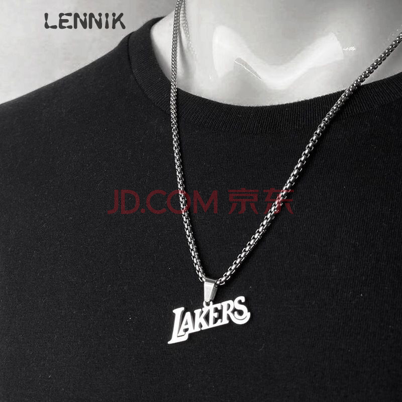 lennikt lakers詹姆斯科比24湖人嘻哈男女吊坠简约潮牌情侣篮球项链