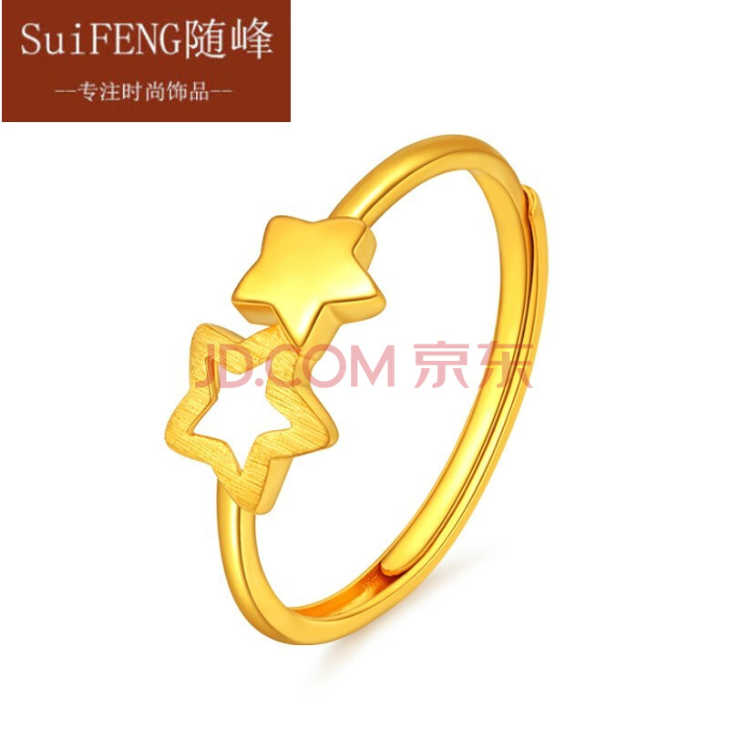 足金小耀金5g小清新戒指2040003010 2g