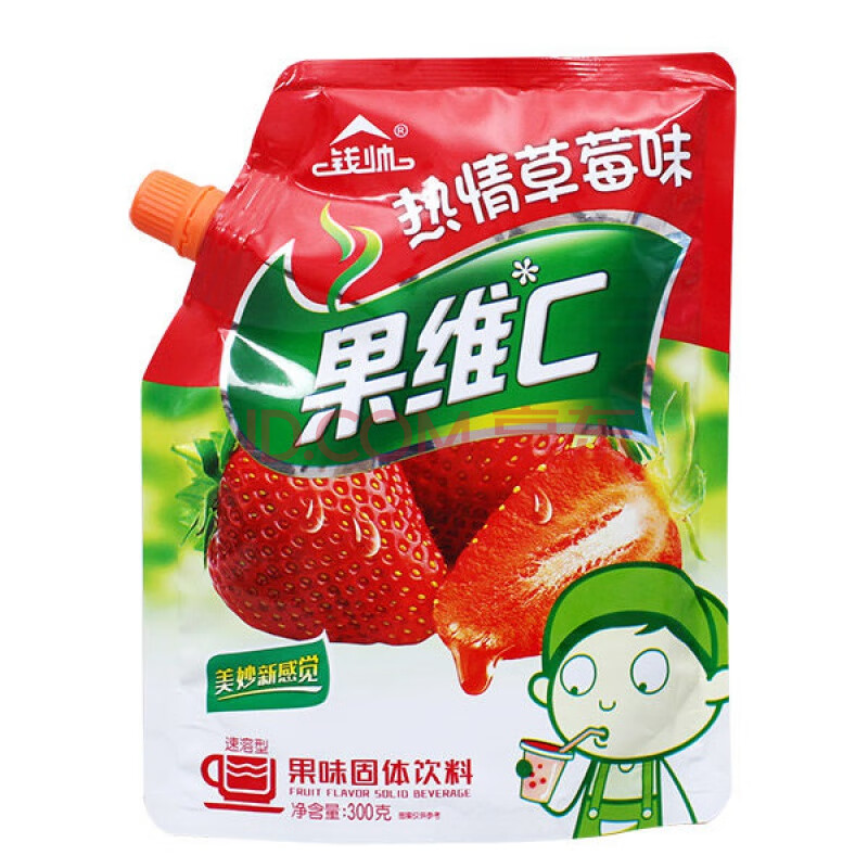 买2送杯子果汁粉300g果维c果珍饮料粉速溶浓缩橙汁粉冲泡饮品袋装