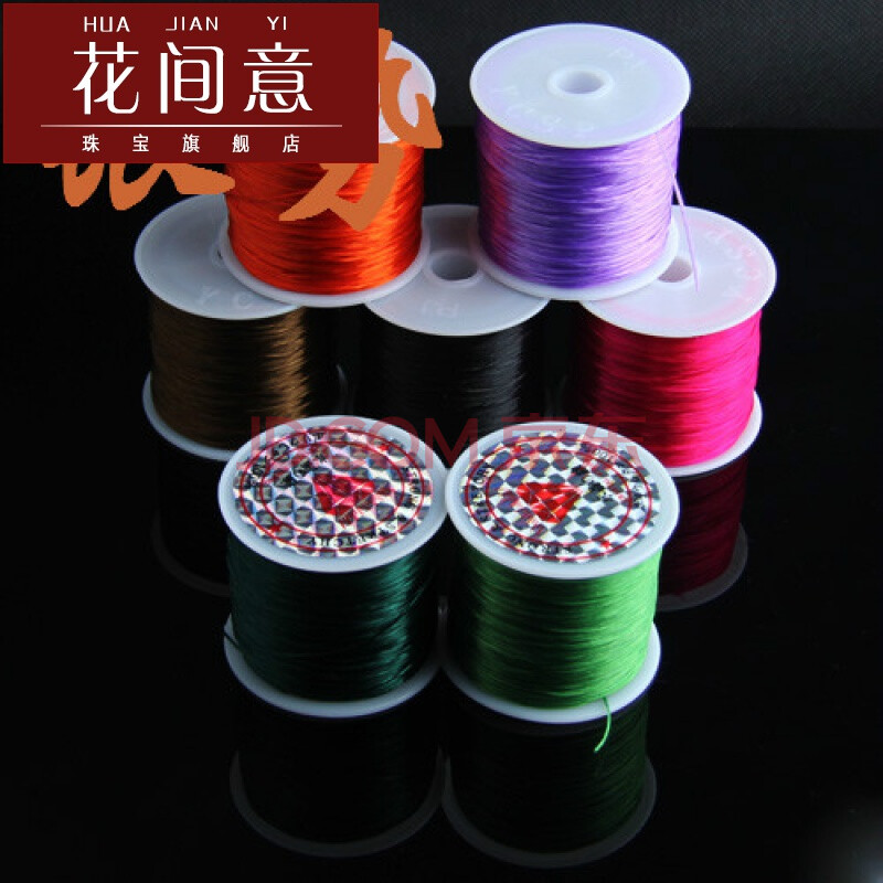 花间意 925足银饰品 上等玉线 水晶弹力绳 diy串珠绳 佛珠线真银 橘子