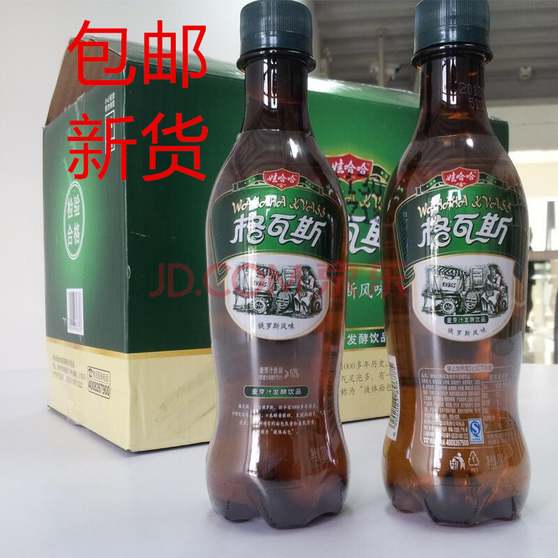 娃哈哈格瓦斯 饮料600ml/330ml瓶麦芽汁发酵饮品 600ml*12瓶