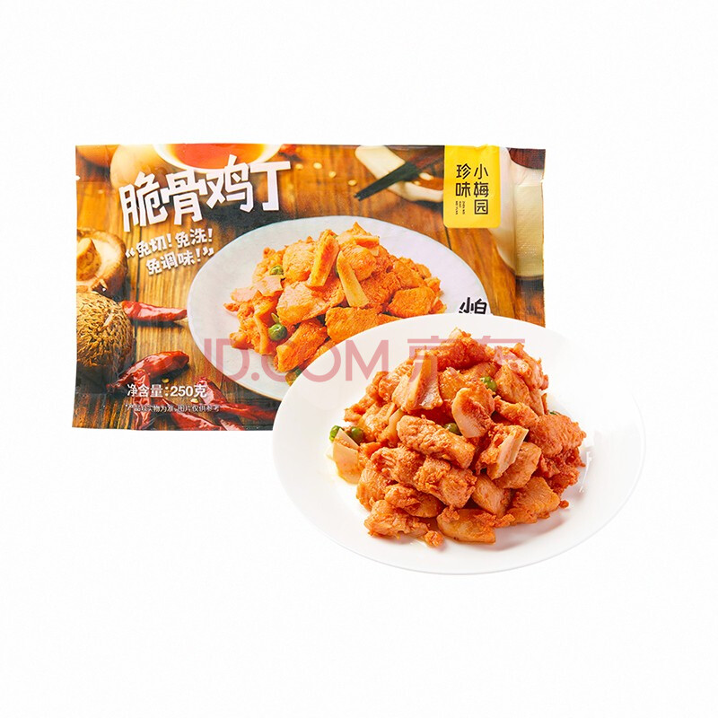 珍味小梅园脆骨鸡丁250g
