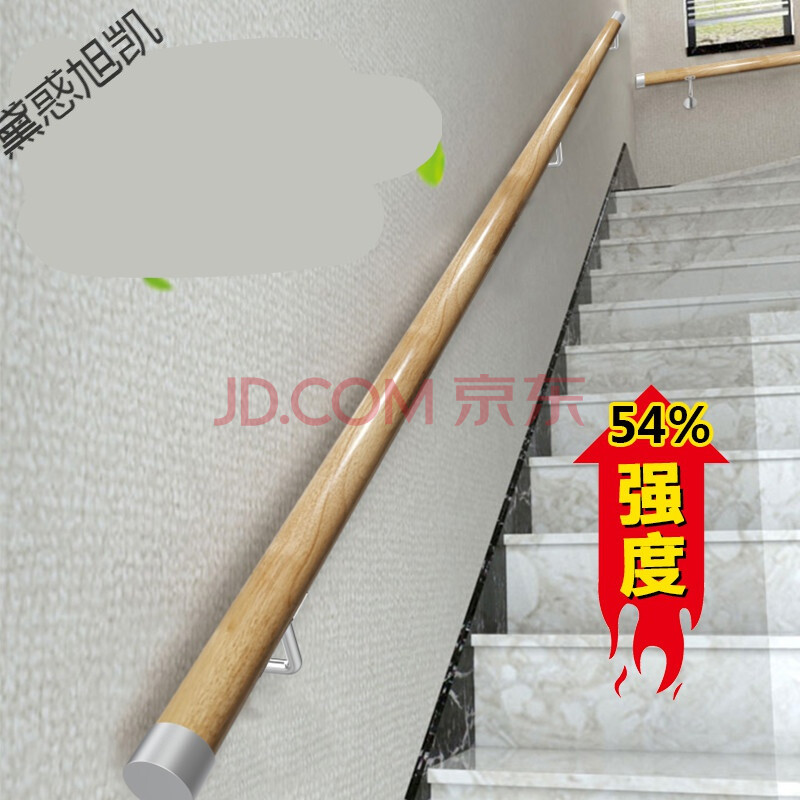 老人扶手杆医院走廊防撞扶手杆残疾人家用儿童老人室内防滑靠墙过道