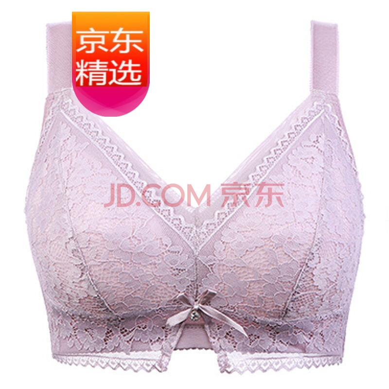 浅紫文胸单件 95d 42d