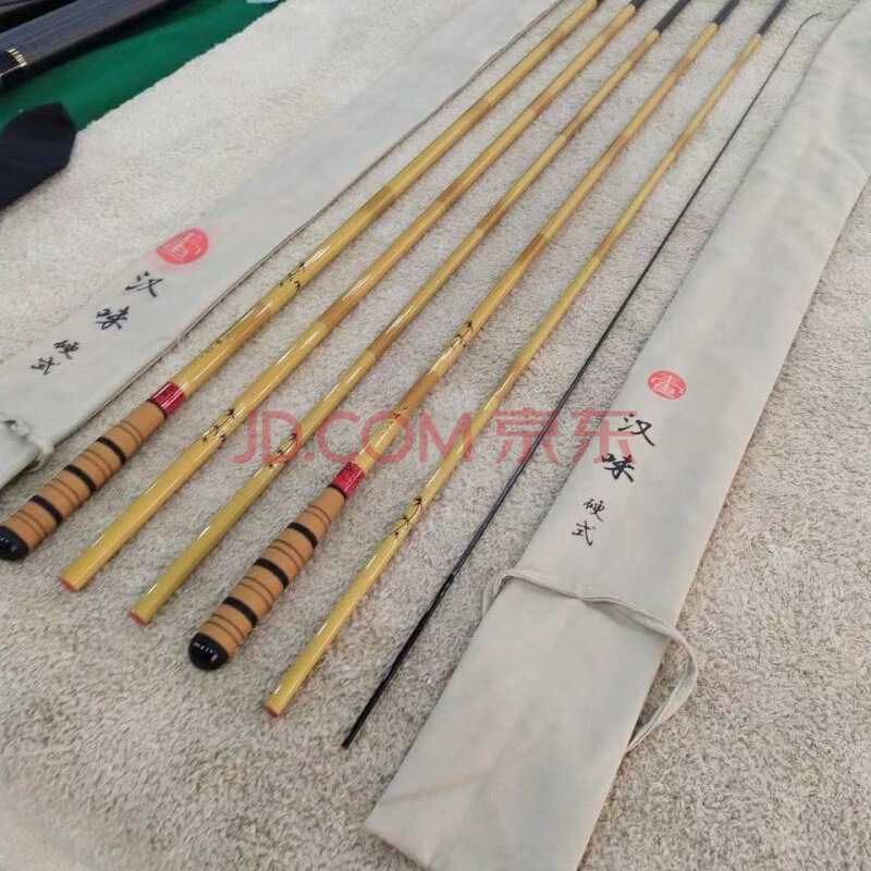 并继竿竹子涂装鲫鱼竿37调插接竿钓鱼竿碳素并继鱼竿定制 汉味并继2.