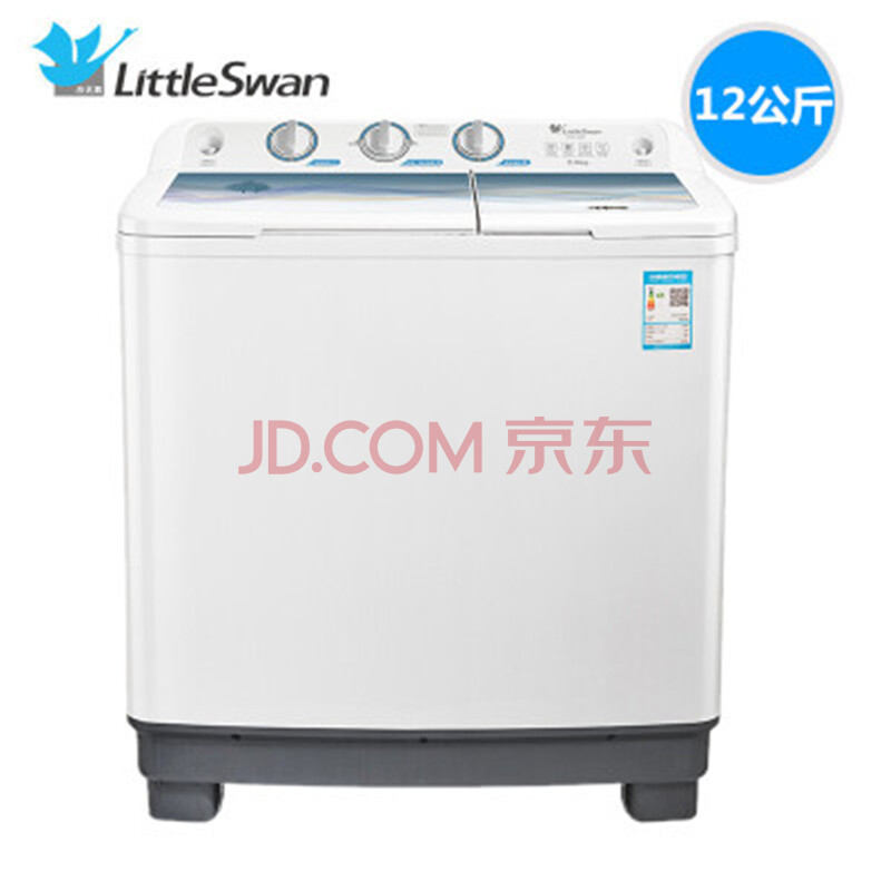 小天鹅洗衣机半自动10公斤大容量波轮双桶双缸家用型小型宿舍租房 12