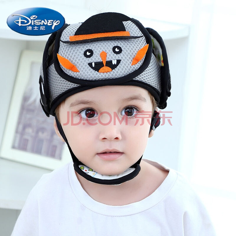 迪士尼(disney)宝宝防摔头保护帽婴儿学步防撞帽防摔帽儿童安全头盔护