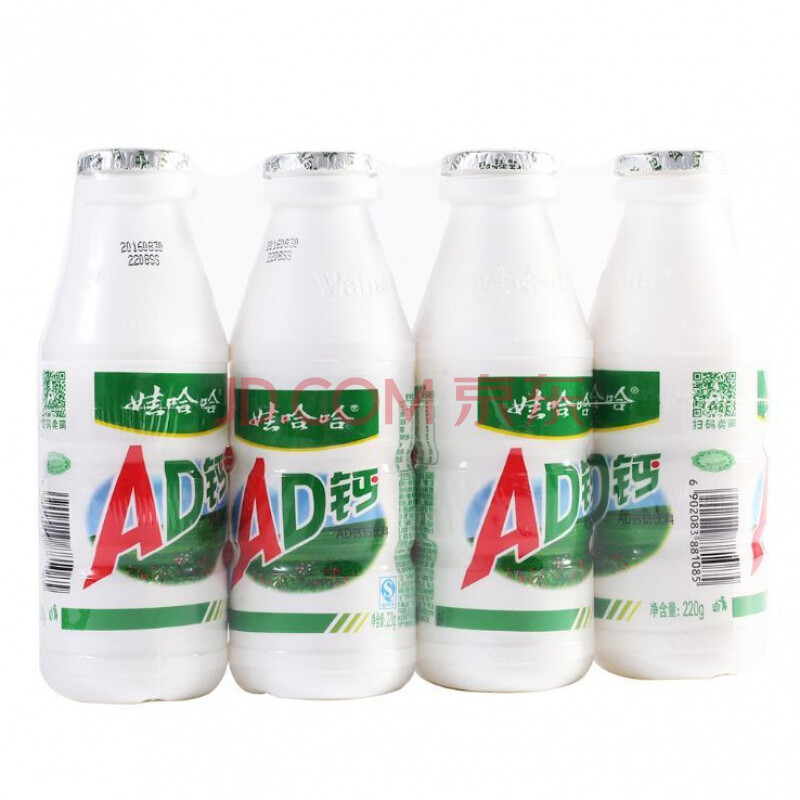 小洋人ad钙小洋人ad钙奶儿童乳酸菌早餐酸牛奶学生饮料 220ml*20大瓶