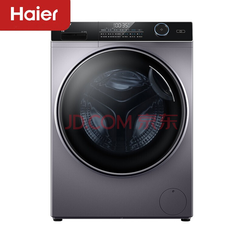 海尔(haier)9kg 全自动变频滚筒家用洗衣机双喷淋设计 空气洗 xqg90