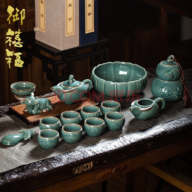 御禧福景德镇陶瓷茶具套装青瓷茶具中式家用泡茶壶整套功夫茶具套装