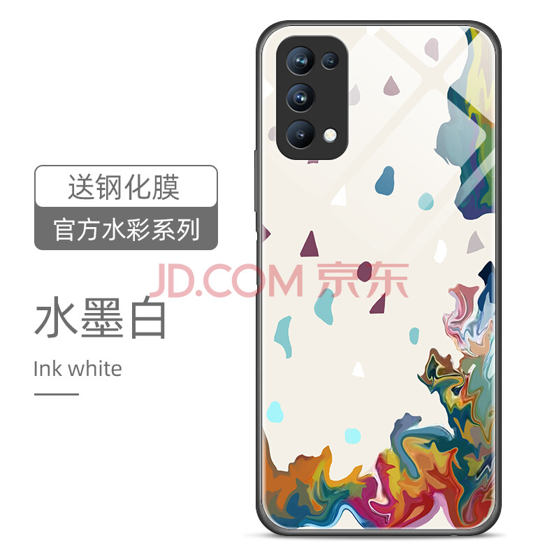 颖杉 水墨系列opporeno5手机壳reno5pro手机套oppo玻璃opporeno5k保护