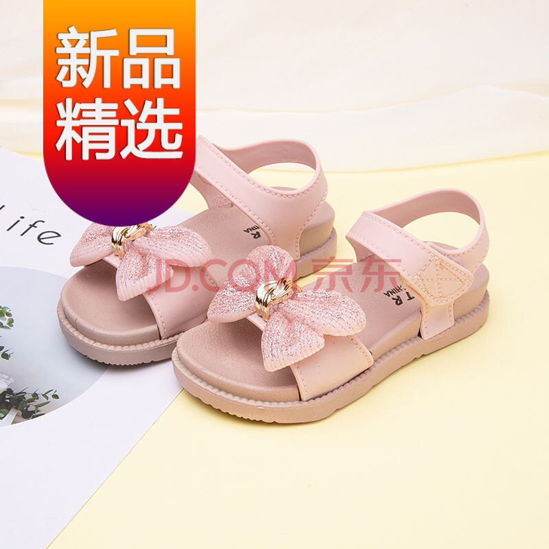 【精选】女童凉鞋夏季小公主2021新款软底小女孩时尚夏天凉鞋儿童宝宝