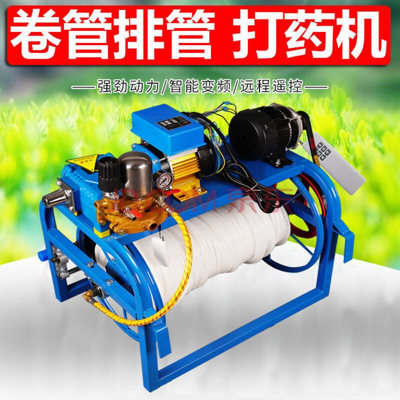 宝沾 打药机电动全自动排管农用高压喷雾器48v60v打药