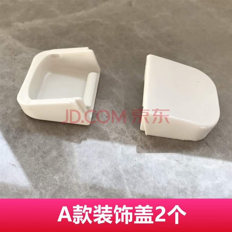 马桶盖阻尼器 马桶盖安装螺丝盖板原装固定配件膨涨螺丝螺母橡胶螺帽