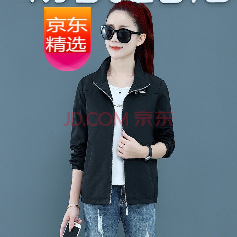 【棒球服女春秋】2021短款外套女运动休闲棒球服小外套衫上衣双层加里
