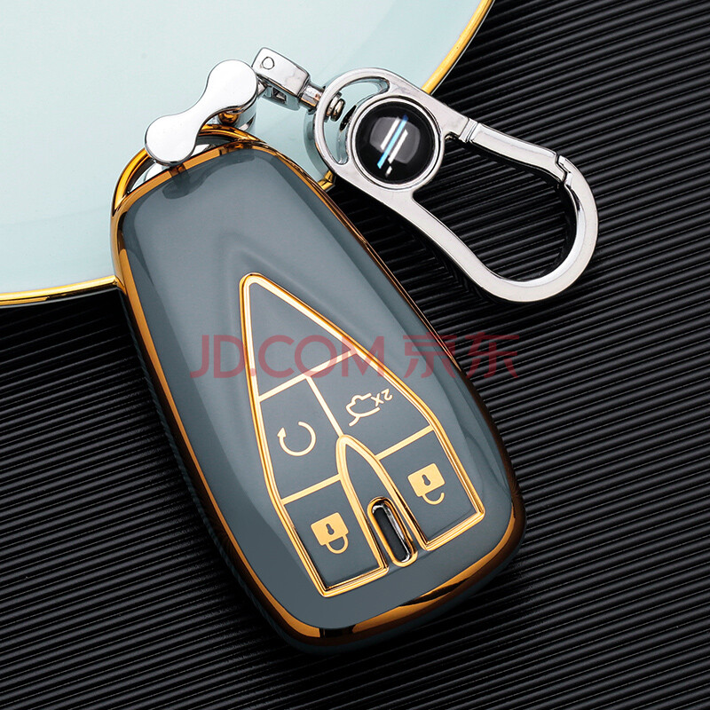 雷静专用于长安欧尚x5钥匙套欧尚x7汽车钥匙包扣男女x7ev遥控器保护壳