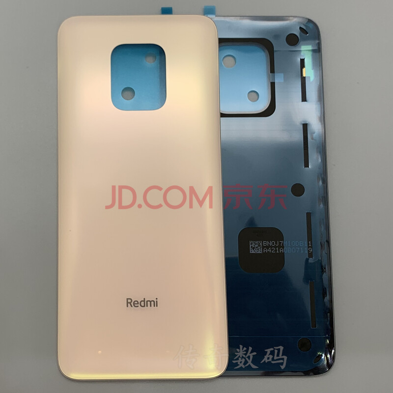 红米10x后盖原装10xpro原厂手机玻璃后屏5g原拆机电池