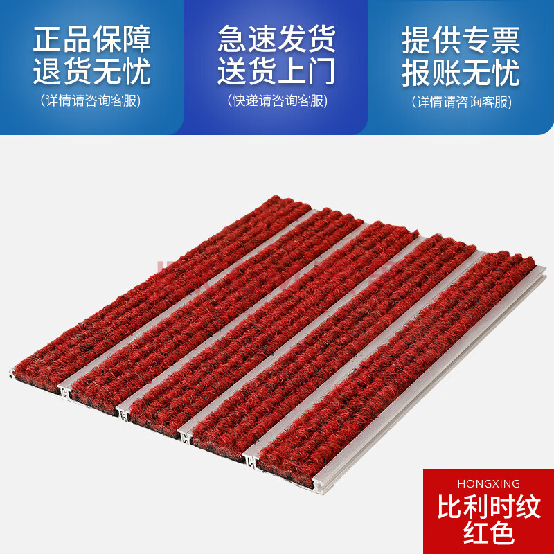 大门口脚垫铝合金地垫门垫家用不锈钢防尘刮泥垫平铺式脚垫防滑垫