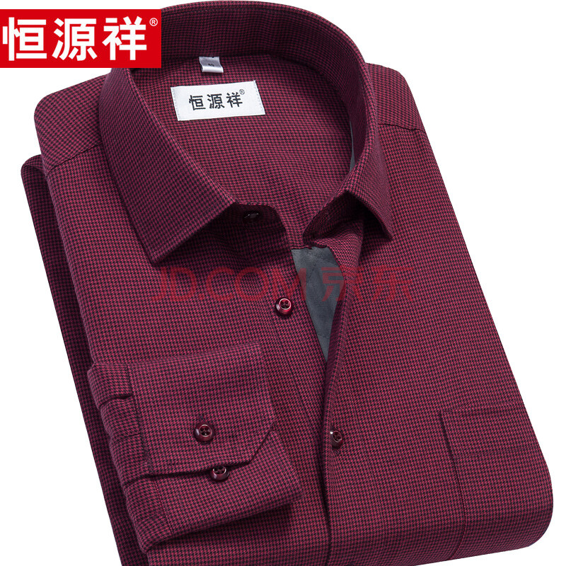 恒源祥男士保暖衬衫桑蚕丝加绒加厚羊毛长袖衬衣休闲格子衫冬季男 c
