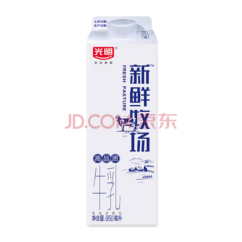 光明 新鲜牧场 950ml*1瓶 高品质牛乳