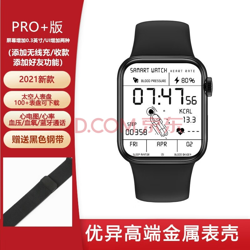 华为通用智能运动手表女款gt2pro黑科技太空人表盘男女学生dt100pro