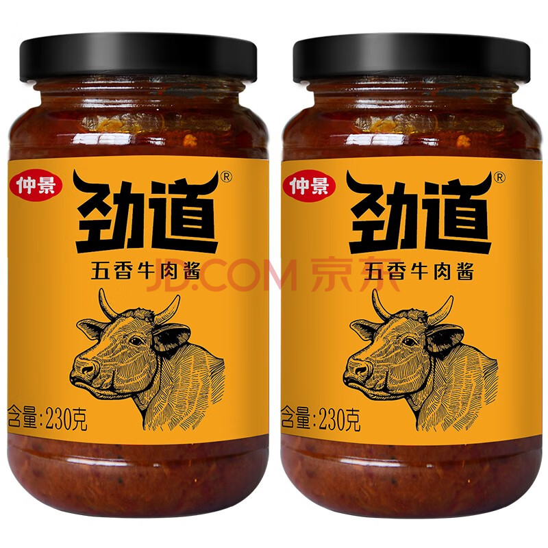 仲景劲道五香牛肉酱230g 下饭菜瓶装不辣鲜辣拌饭拌面酱 仲景五香牛肉