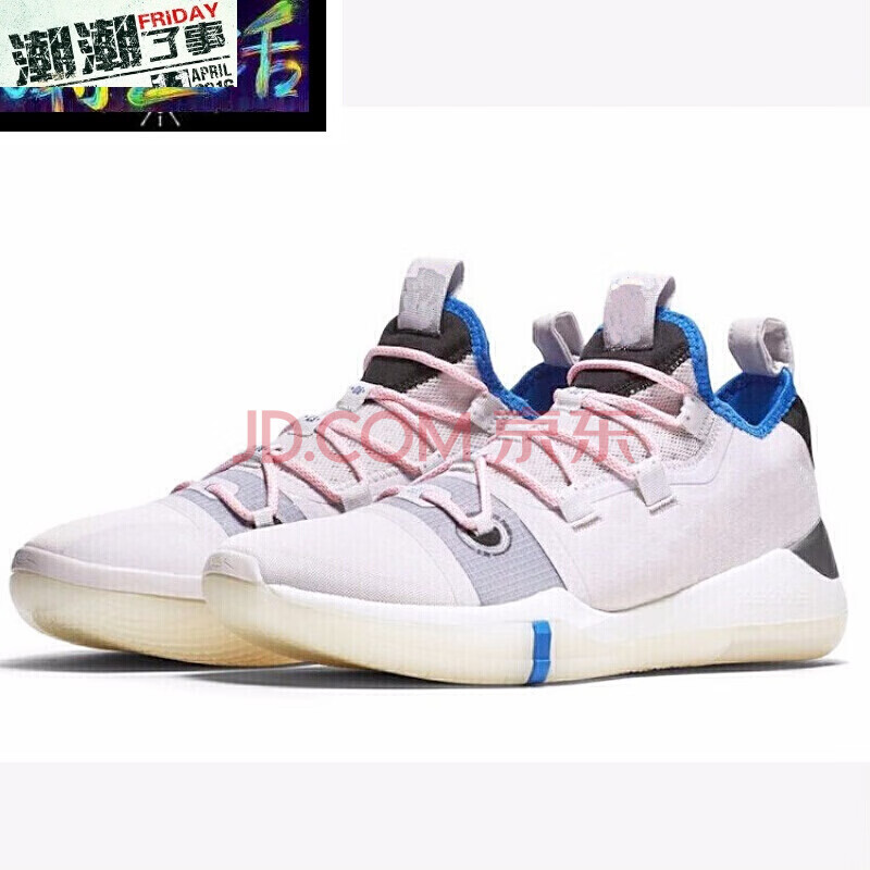 zoom react zk12代篮球鞋nba全明星战靴德鲁联赛低帮运动鞋男 科比