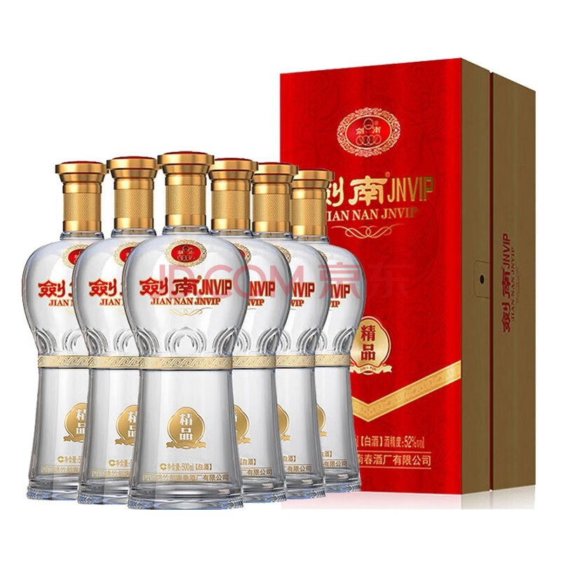 剑南春酒厂出品剑南jnvip精品52度500ml浓香型纯粮食酒 整箱500ml*6瓶