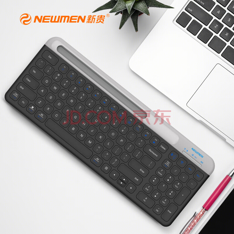 新贵无线蓝牙双模键盘K10 笔记本无线键盘MacBook 安静轻薄 手机平板iPad通用 可充电 黑色