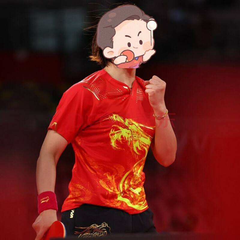 东京运动会中国国家队乒乓球队服龙之队比赛服装马龙樊振东训练球衣