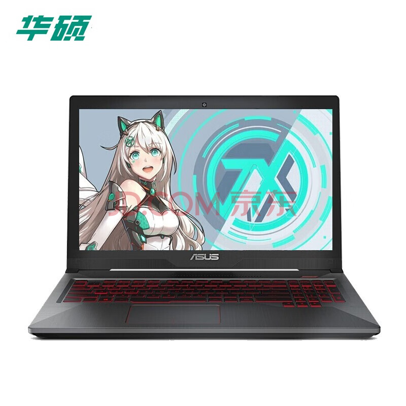 二手电脑整机 二手笔记本 华硕(asus) 【二手9成新】华硕(asus)天选fx