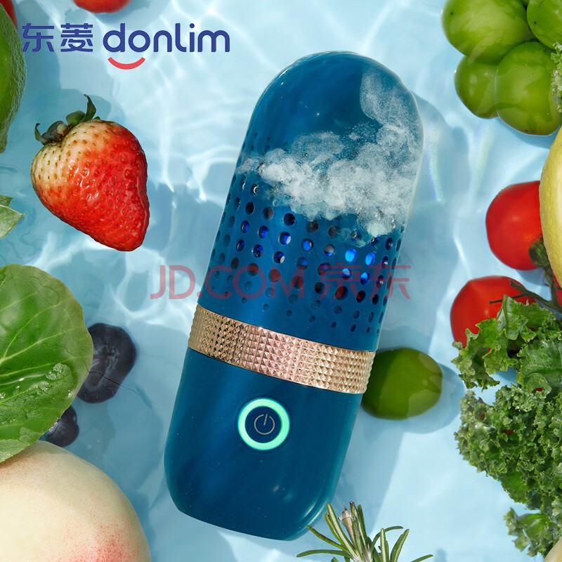 东菱(donlim)果蔬清洗机 净化器 家用 无线便携 自动洗菜机消毒灭菌