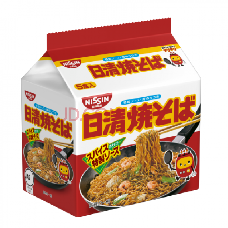nissin 日清方便面 日本进口 元x祖鸡汤泡面拉面鸡汁风味汤面方便面 5