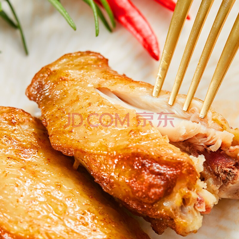 圣农 嘟嘟翅 翅中280g*2袋 热辣鲜香味  烤翅 半成品鸡中空气炸锅