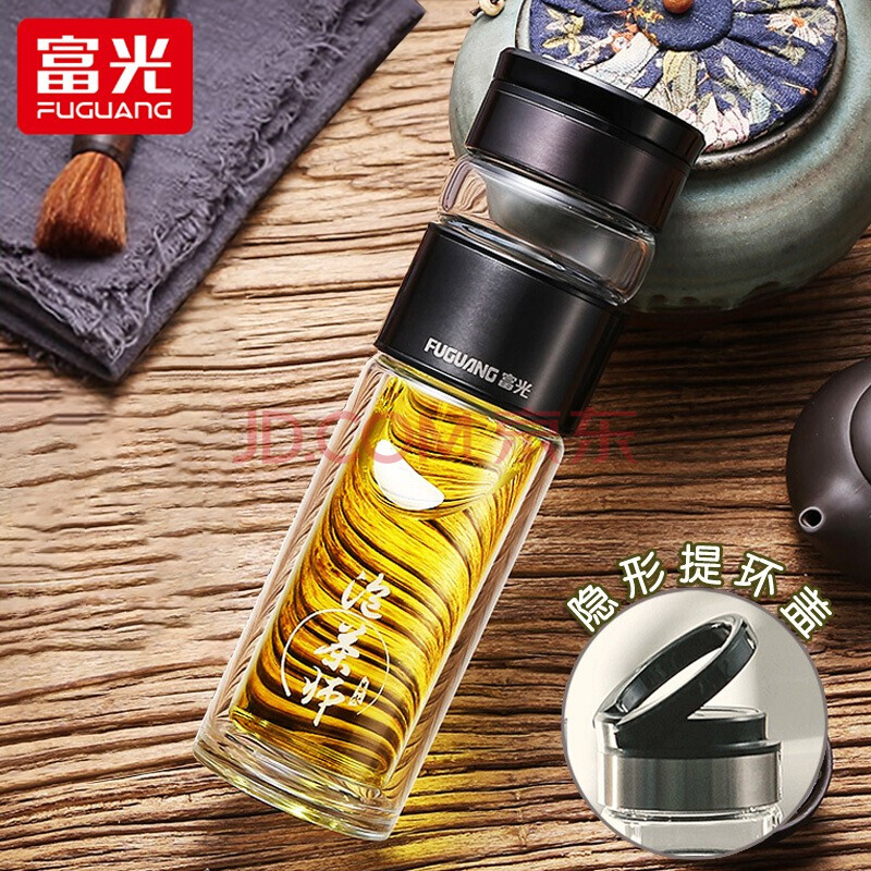 富光 泡茶师系列玻璃杯 双层玻璃水杯便携家用泡茶杯男带滤网茶水分离