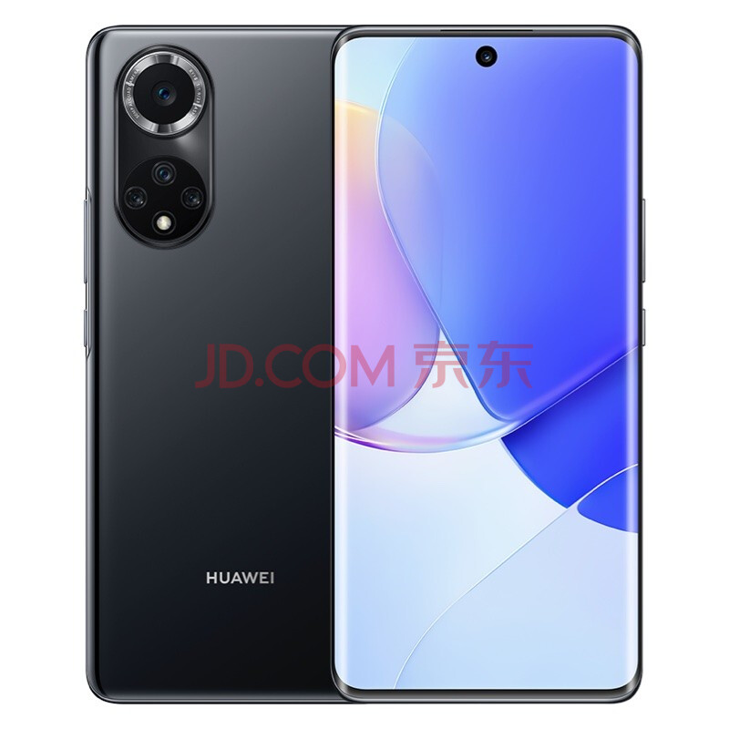 华为nova9 4g全网通 8 128gb亮黑色手机