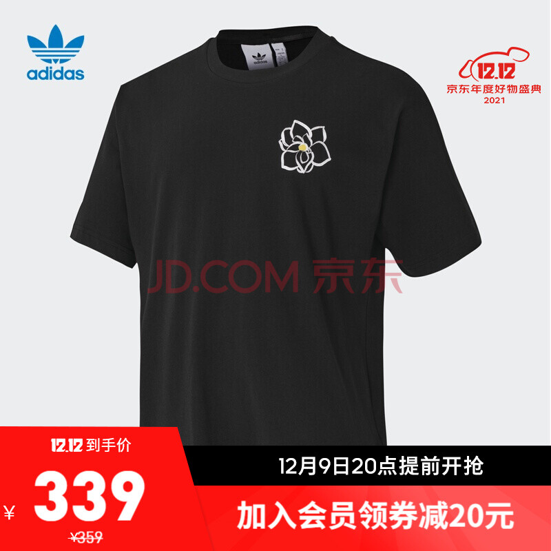 adidas阿迪达斯官网三叶草tee ss男装夏季运动短袖t恤hf2744 黑色 xl