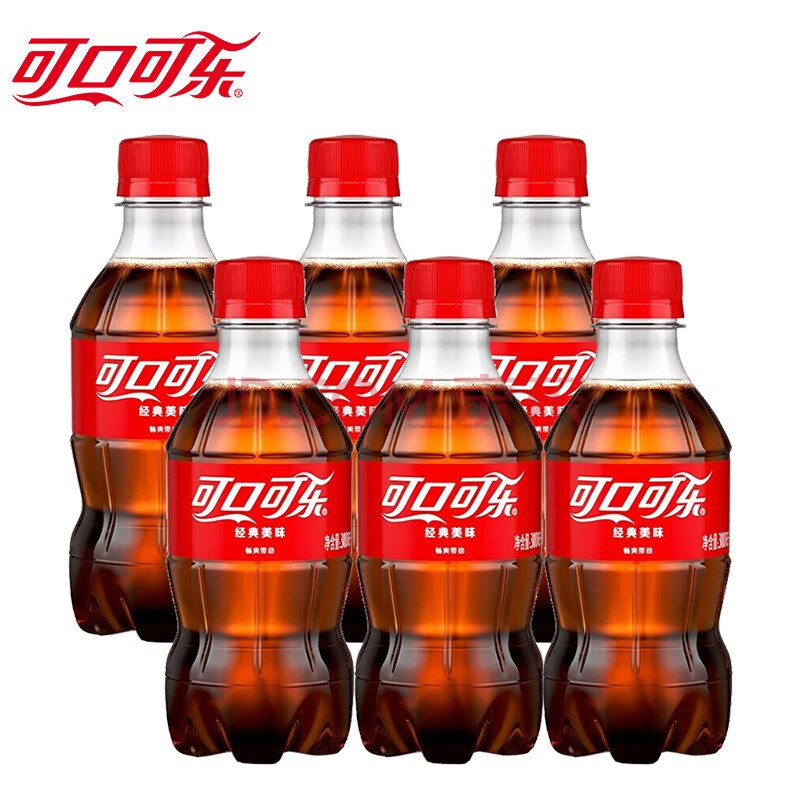 可口可乐（Coca-Cola）汽水碳酸饮料 300ml小瓶装系列饮料 可乐300ml*6瓶