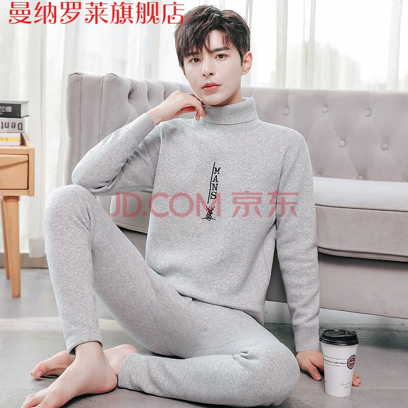 童秋衣秋裤可外穿圆领青年套装817高领字母灰色摇粒绒套装2xl105130斤