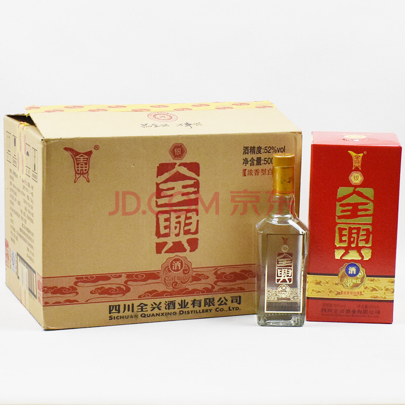 2012年 全兴酒 52度 500ml 一箱6瓶 四川名酒【95】收藏老酒