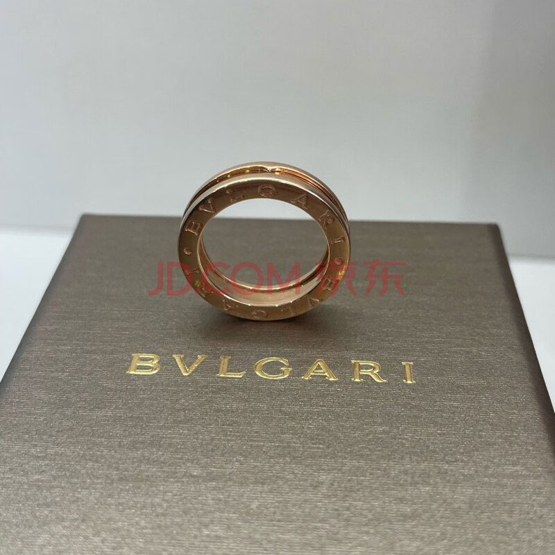 标的74：带Bvlgari字样戒指一枚