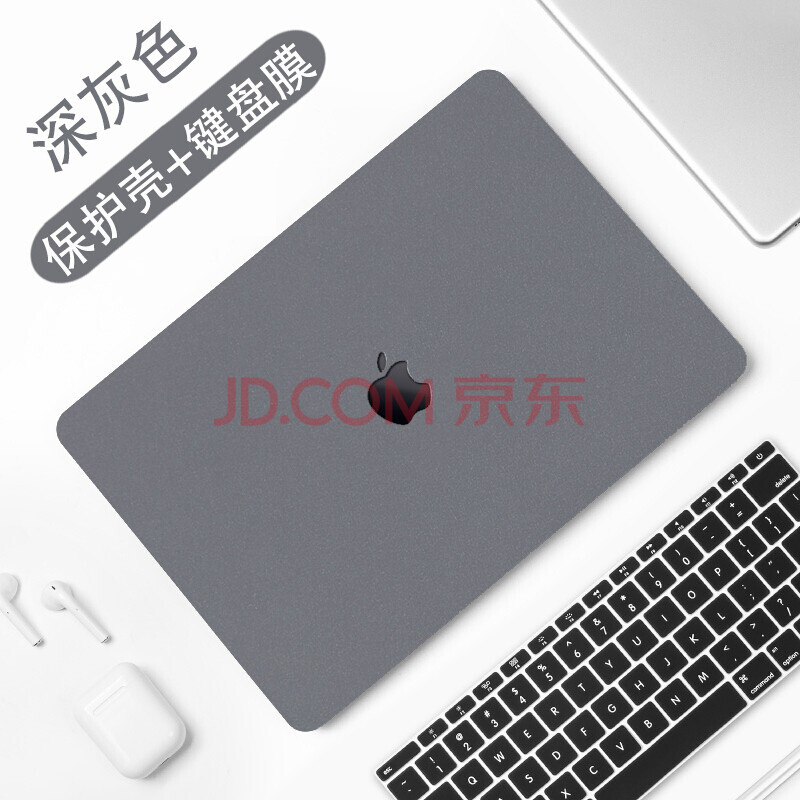 macbookprom1保护壳2021苹果电脑pro13.