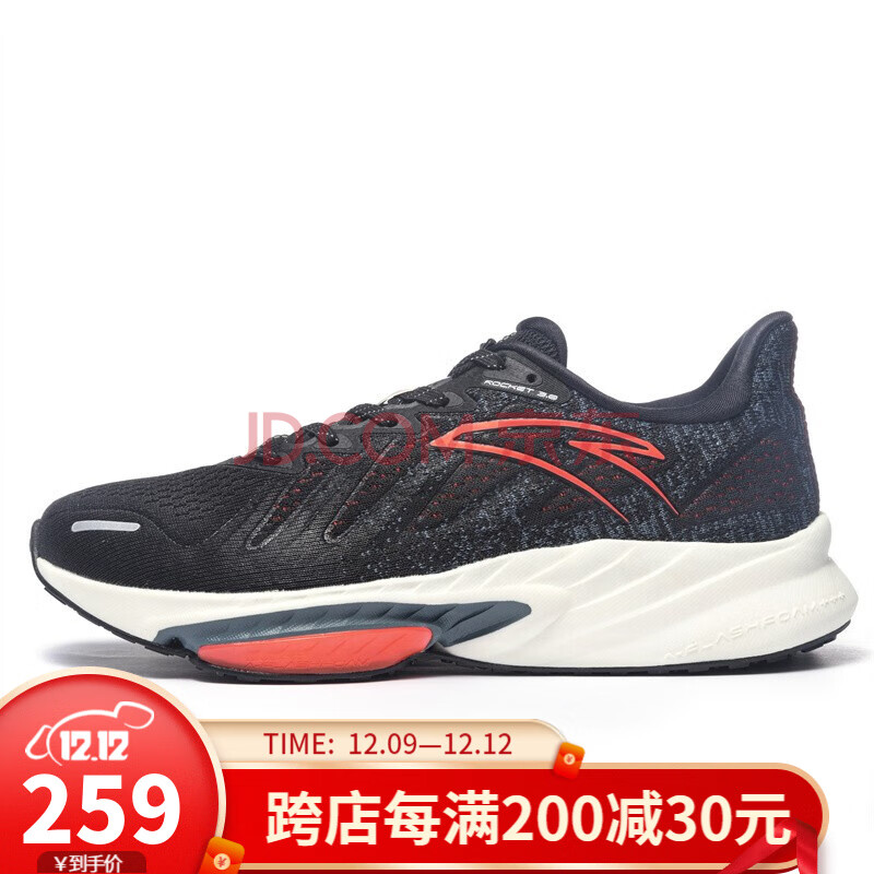 安踏跑步鞋男2021冬季新款轻便防泼水长跑运动鞋专业训练鞋半马跑鞋