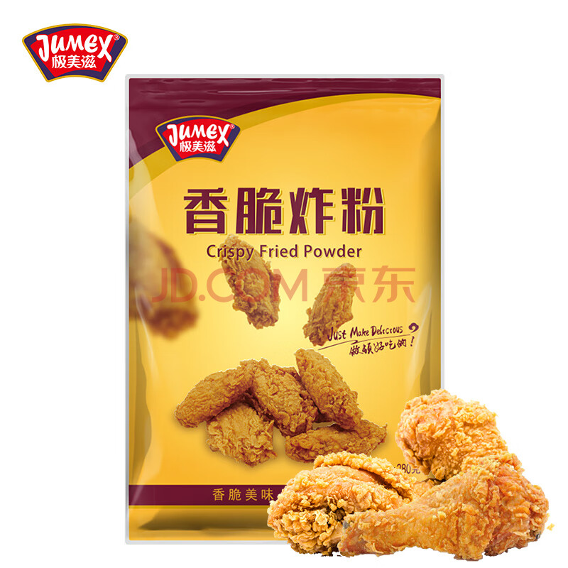 极美滋 香脆炸粉 脆皮香酥炸鸡包裹粉280g