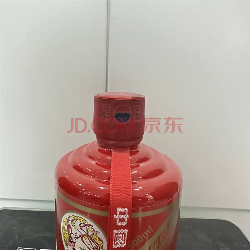 标的物F382，2017年贵州茅台河南电视台武林风栏目尊享 53°500ml  数量共1瓶