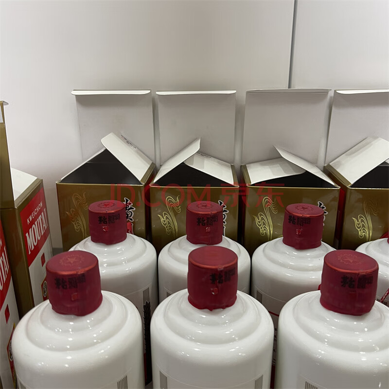 标的物F379，2015年CK飞天茅台酒散瓶同码53°500ml  数量共12瓶1箱