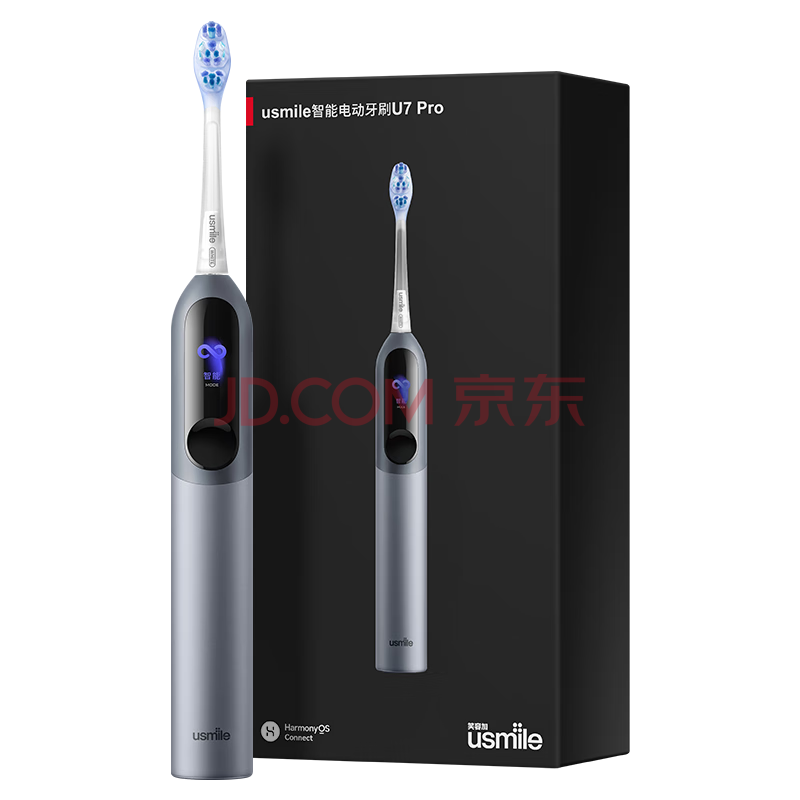 华为智选usmile笑容加电动牙刷 智能牙刷 成人情侣款礼物送男友/女友 U7 Pro冰川蓝 新婚生日礼物 国家补贴