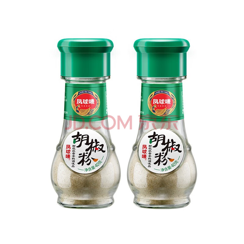 凤球唛（PHOENIX&EARTH） 凤球唛白胡椒粉 海南袋装瓶装商用 胡辣汤调料 白胡椒粉40g*2瓶